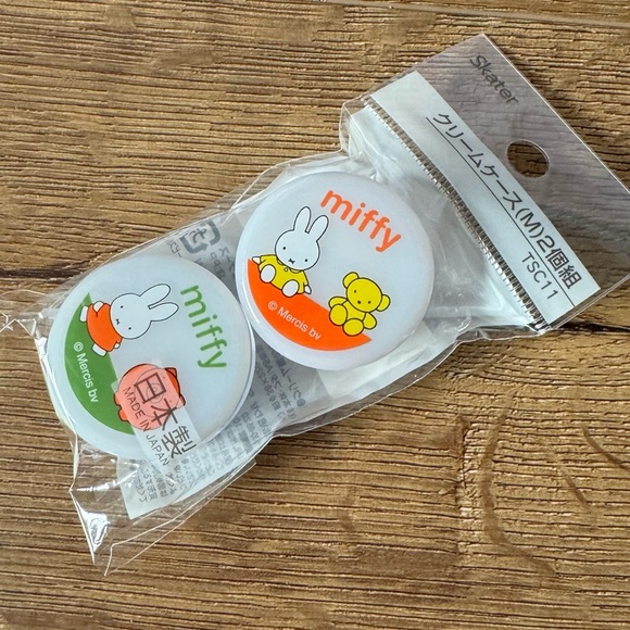 MIFFY-Imported (NWT) Two Piece Small Containers - Picture 6 of 6